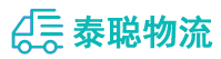 重庆到全椒县物流公司